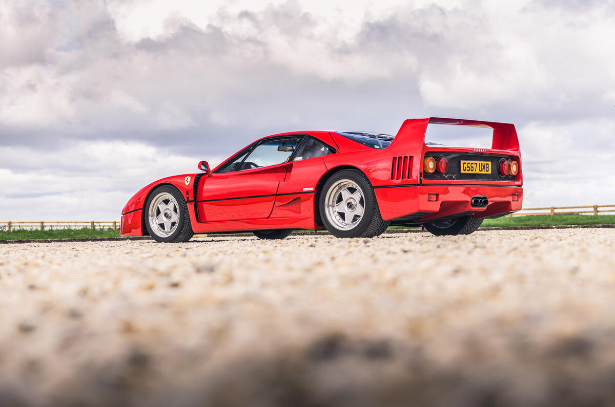 [Image: 98_ferrari_f40_stationary_side.jpg?itok=-pMLaYQh]