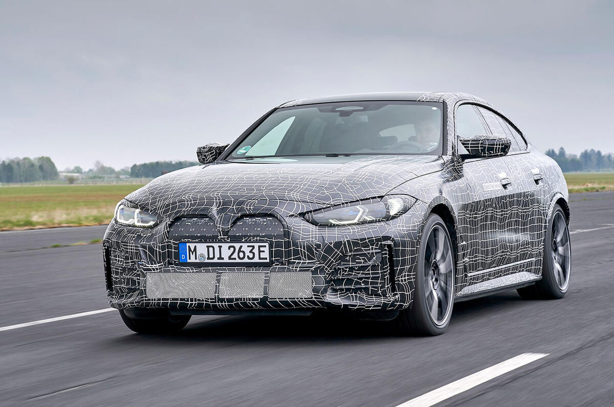 Bmw top m50 2021