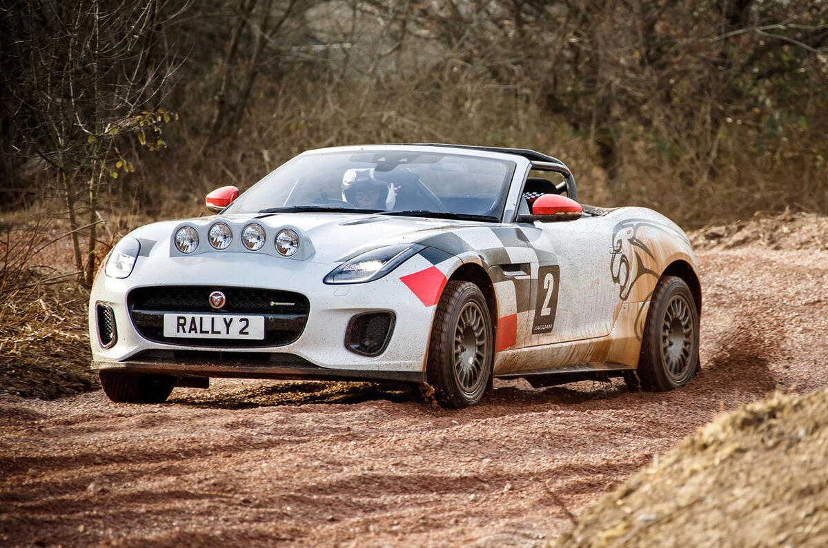 Jaguar F-Type rally car 2019 driven - hero front