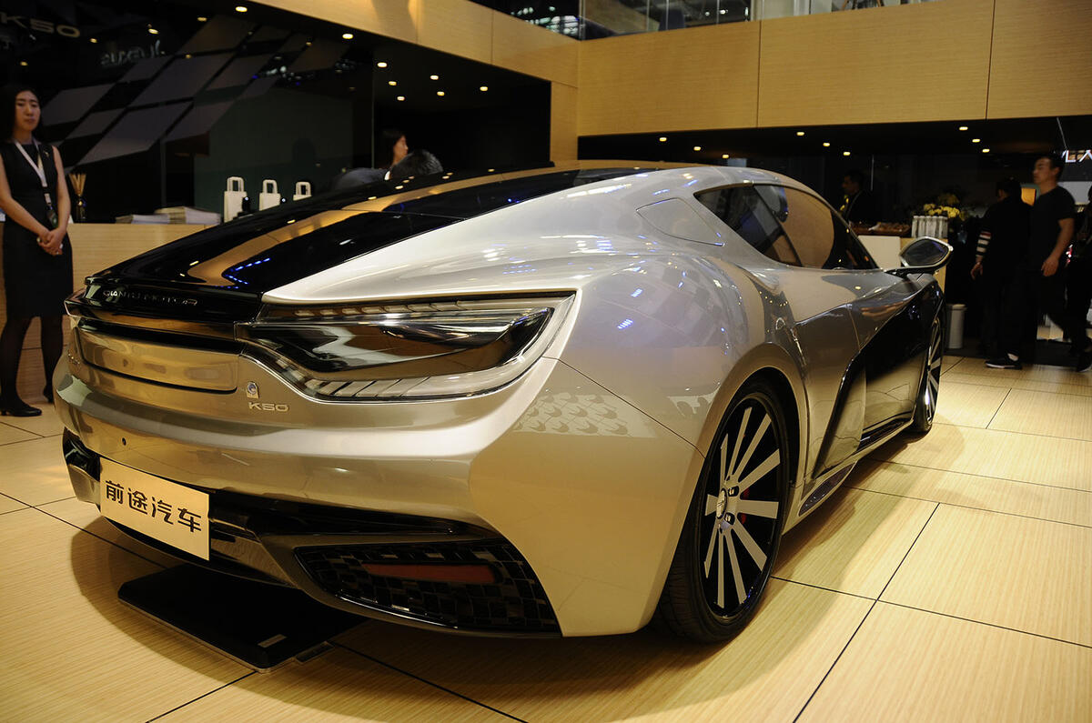 Qiantu K50 - 402bhp electric sports car on show in Beijing ...