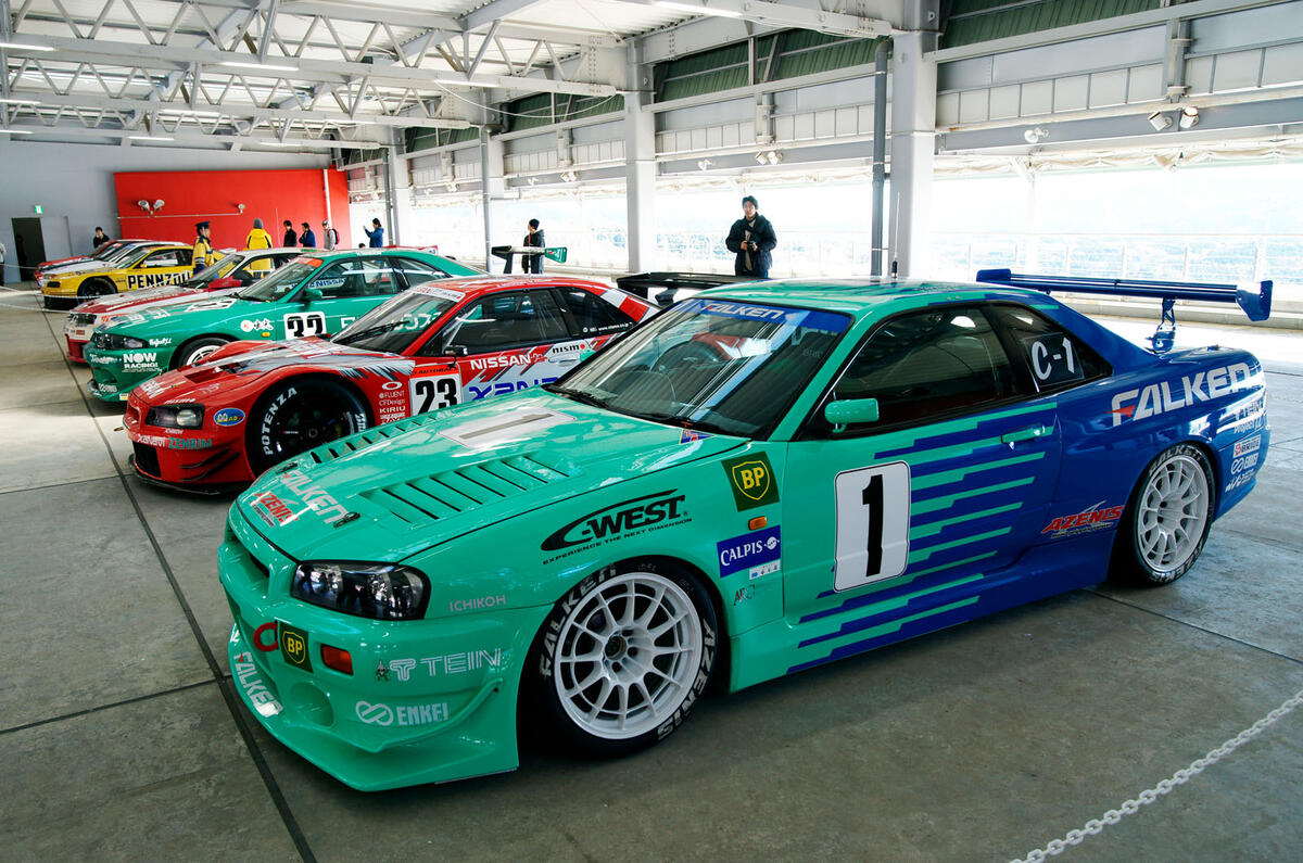 Nissan Skyline GTR