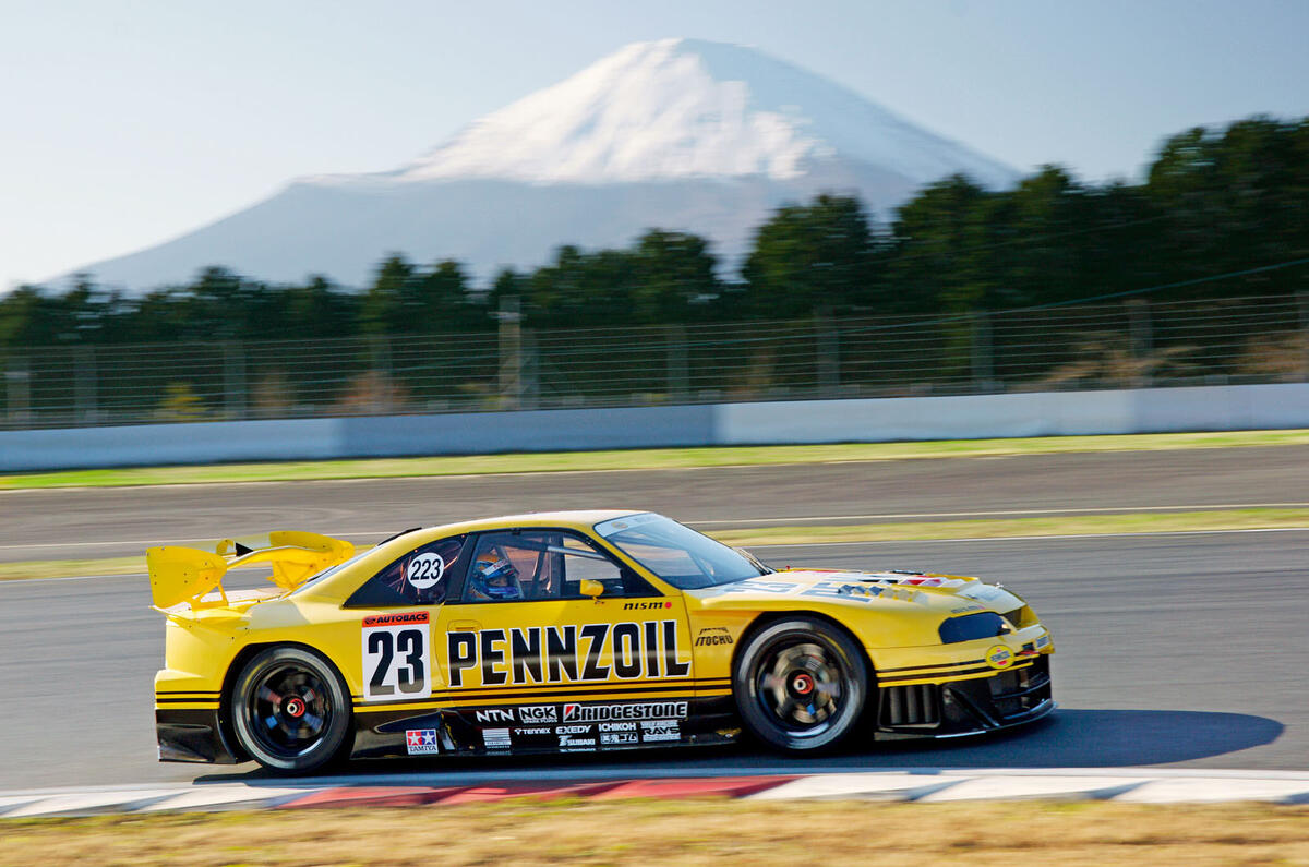 Nissan Skyline GTR