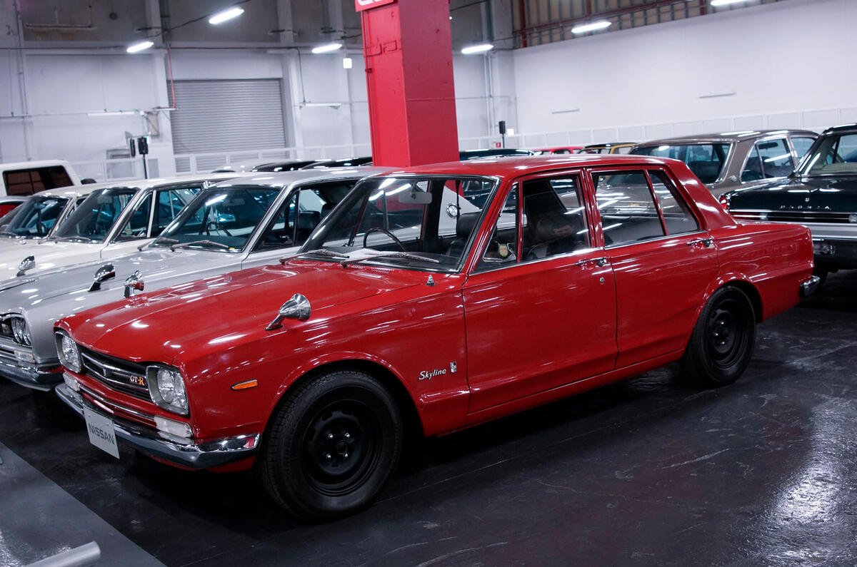 Nissan Skyline GTR