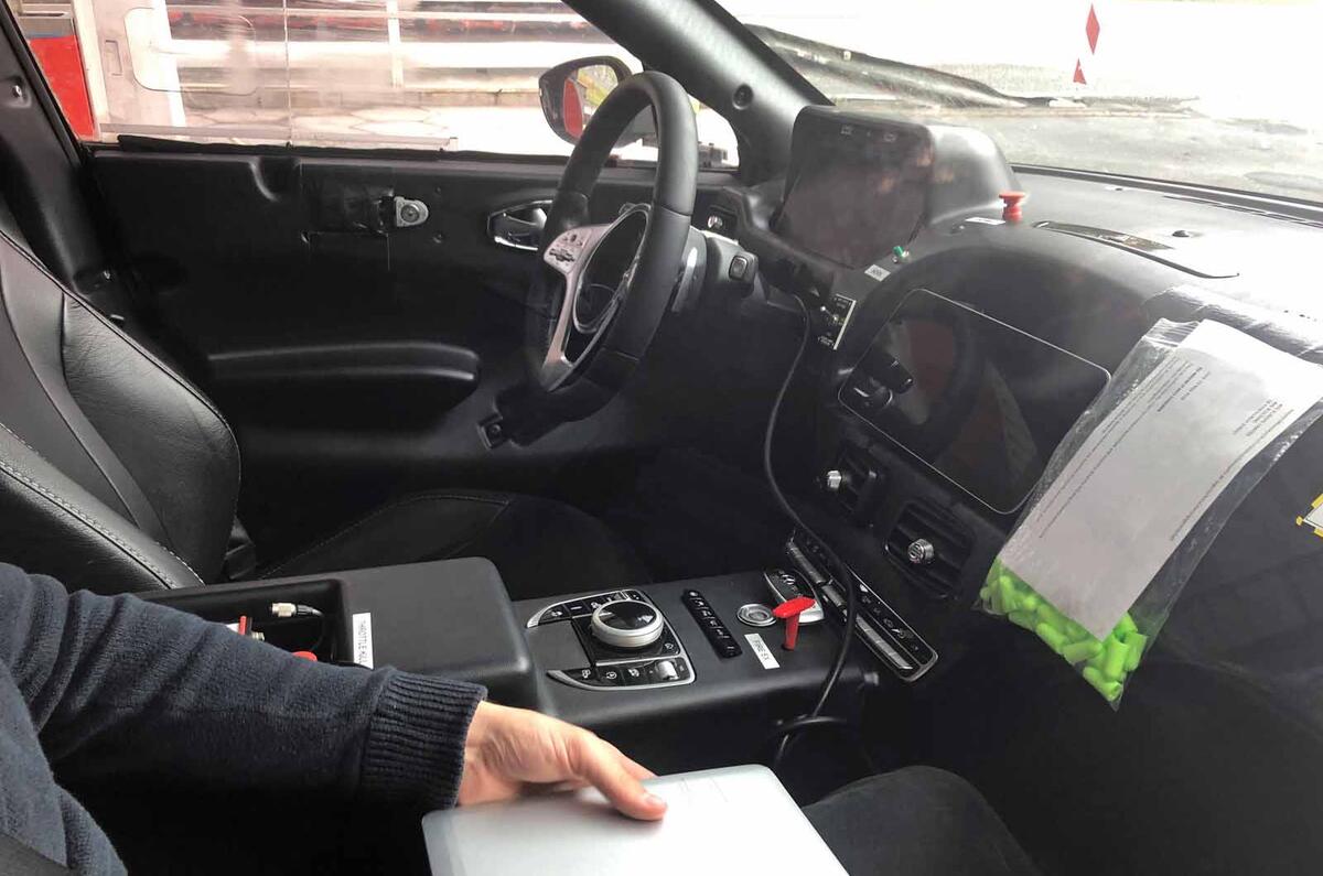 Aston Martin DBX interior