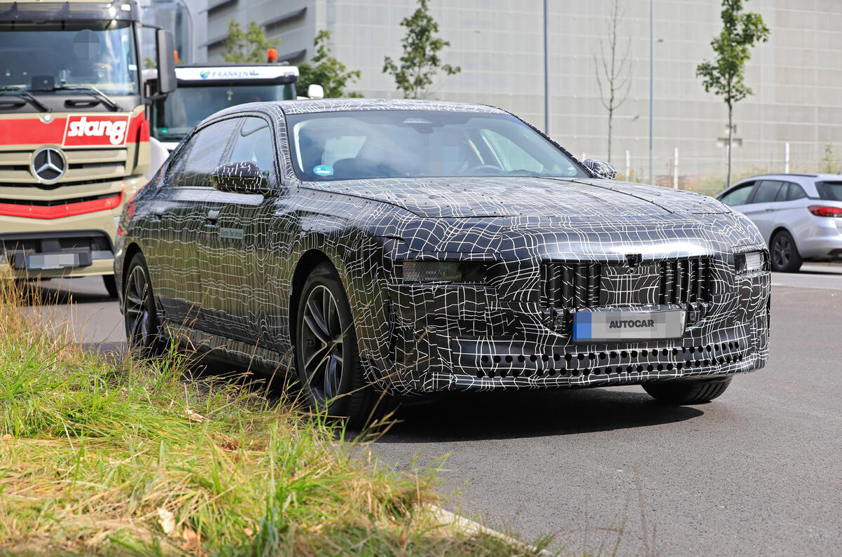 Bmw i7 стоимость