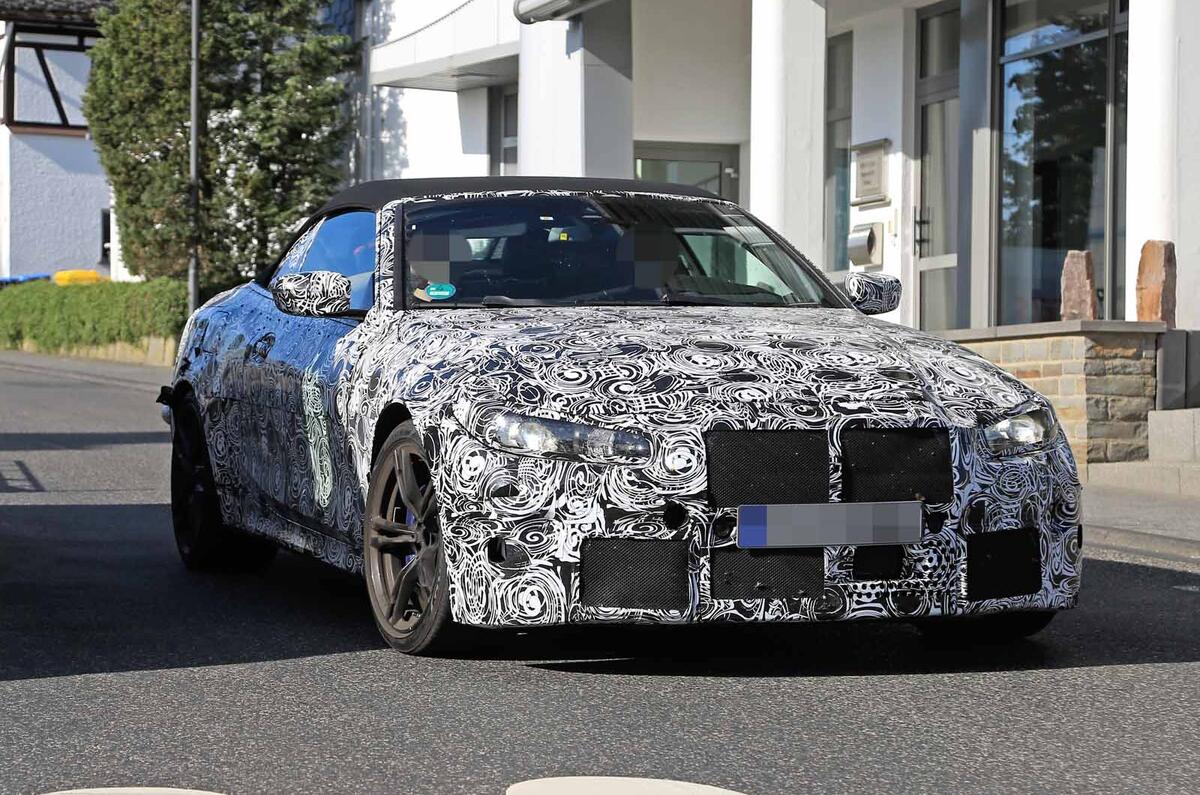 Bmw M42020