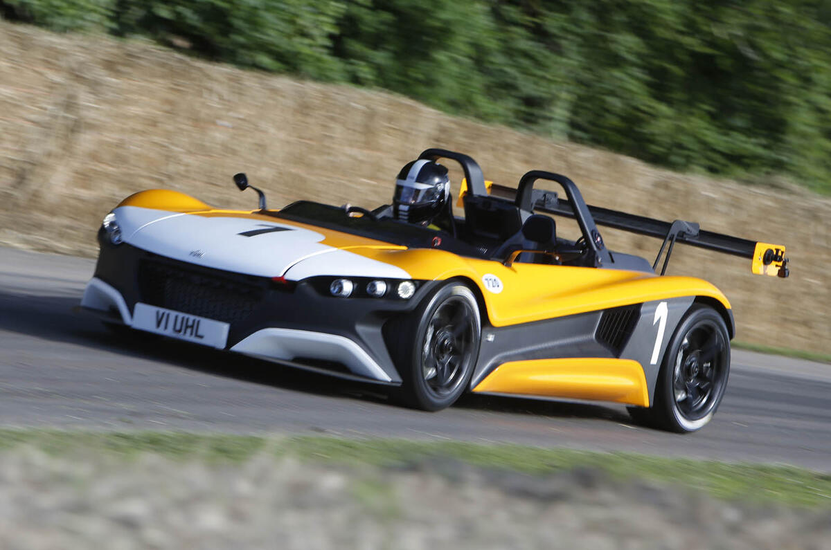 Vuhl 05 Revealed First Pictures