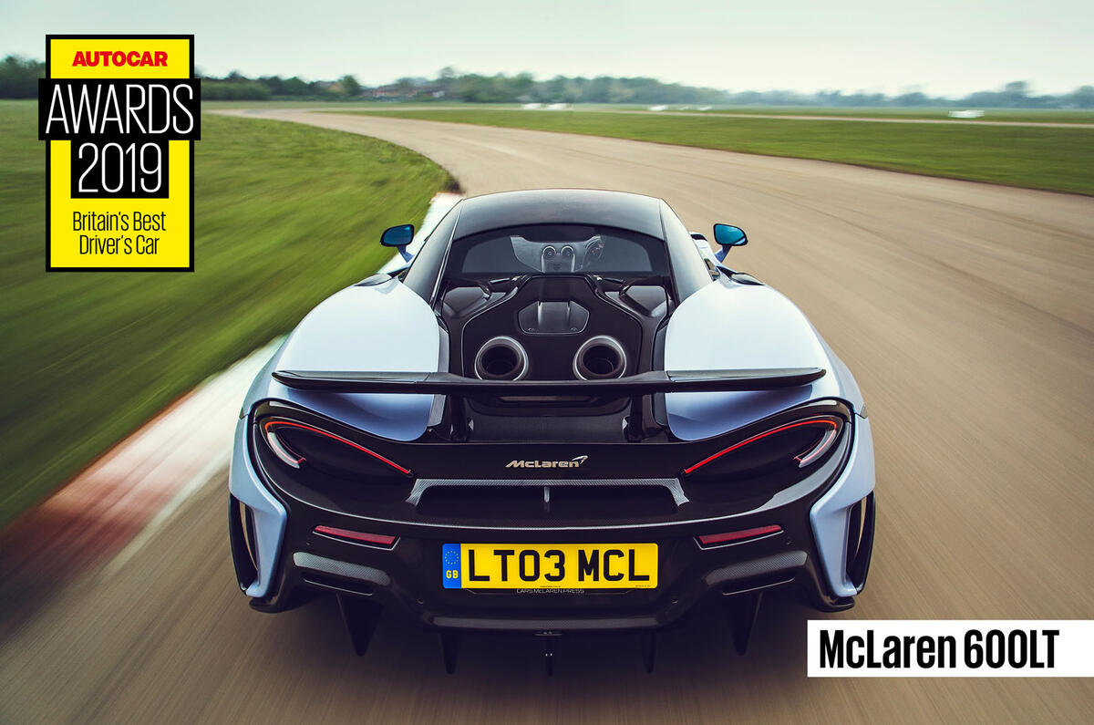 Autocar Awards 2019