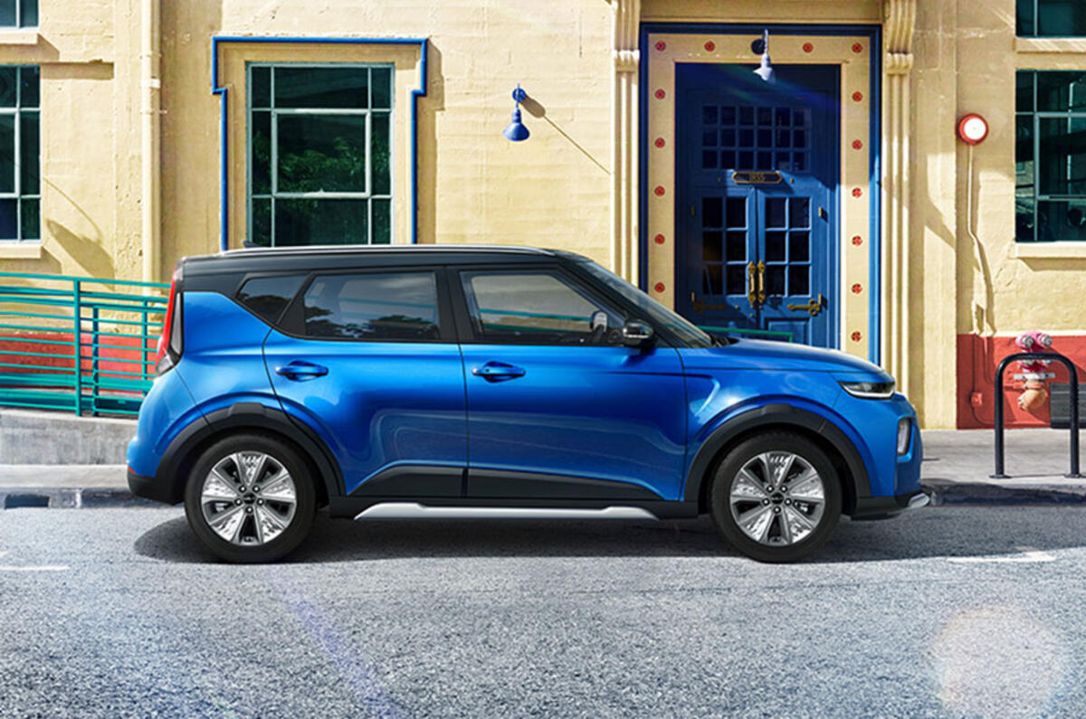 AC range newsoulEV 2