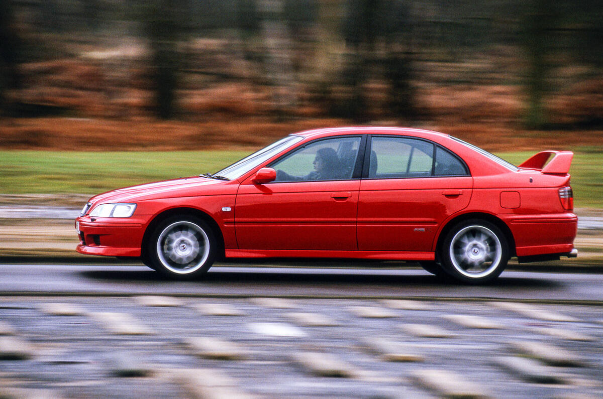 Honda accord type r