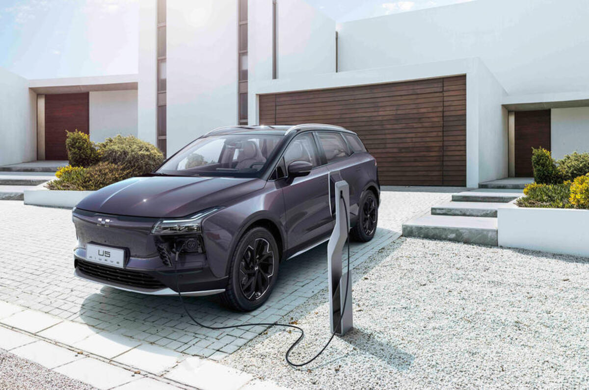 Chinese government slashes subsidies for electric vehicles Autocar