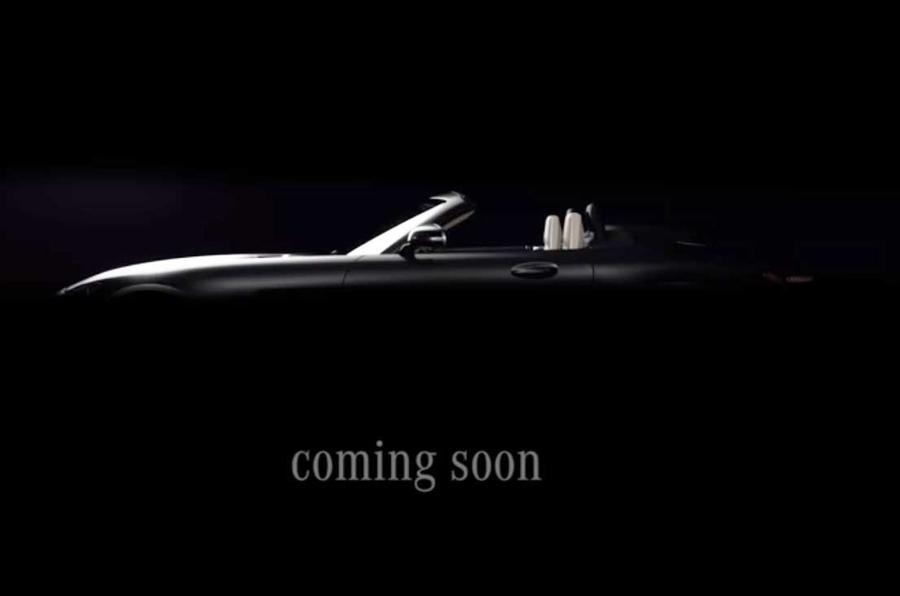 Mercedes-AMG GT C teaser