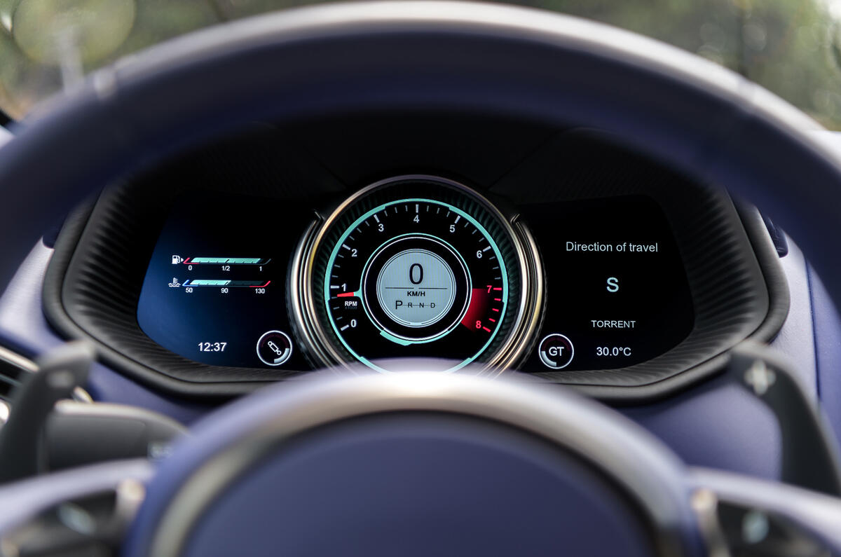 Aston Martin DB11 V8 instrument cluster