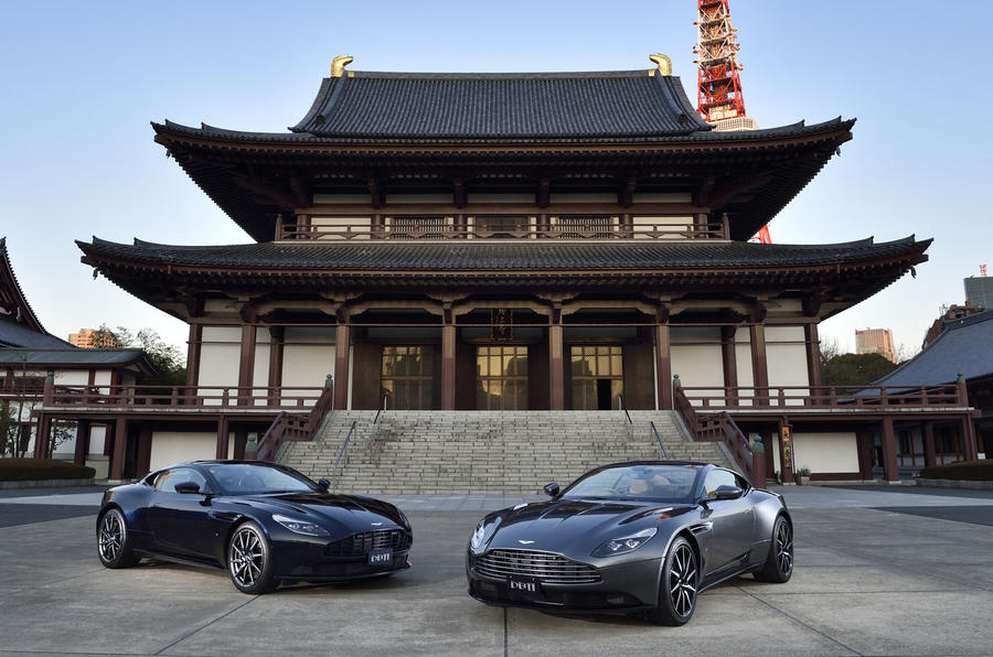 Aston Martin invests £500 million in Japan Meta Technology site