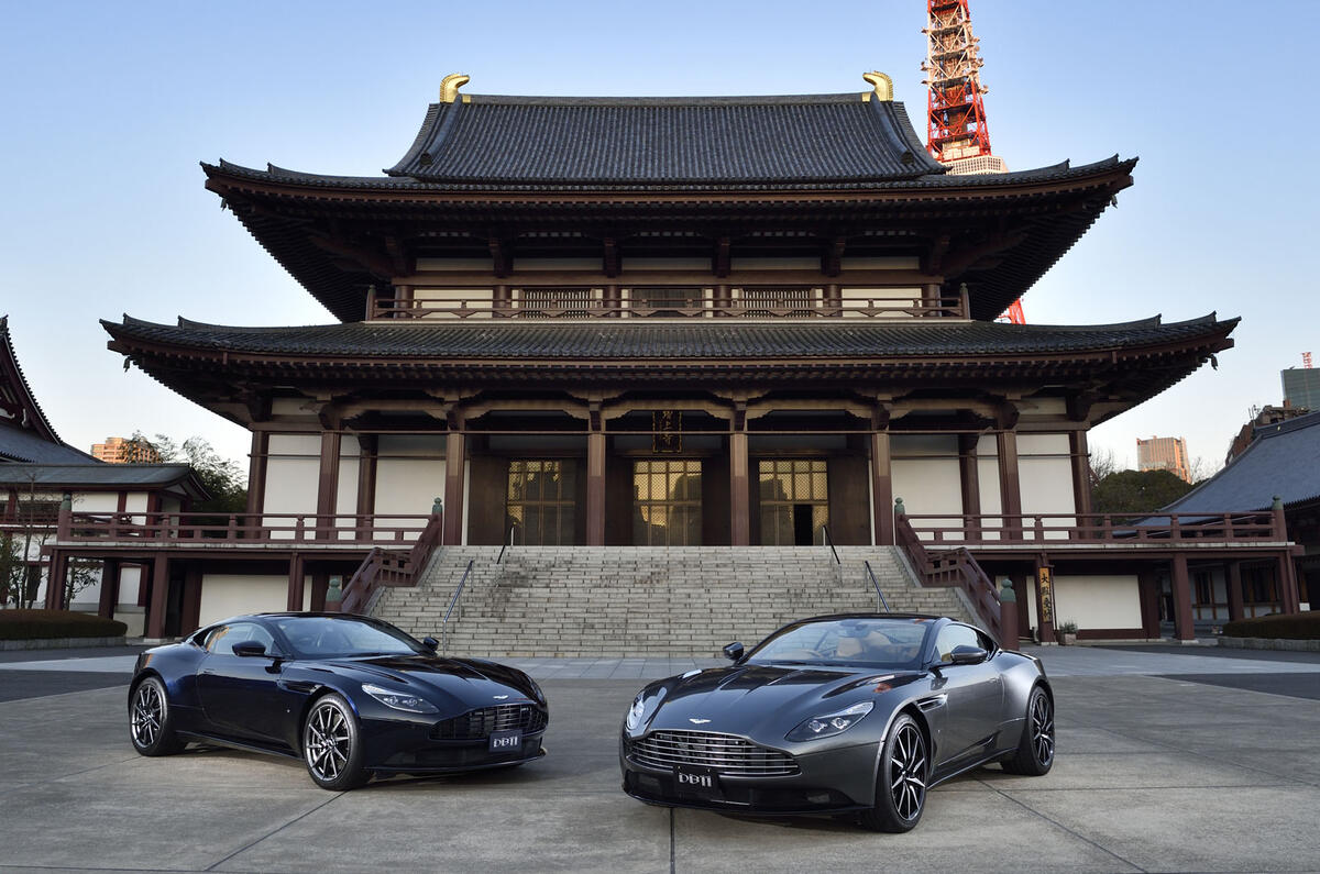 Aston Martin invests £500 million in Japan Meta Technology site