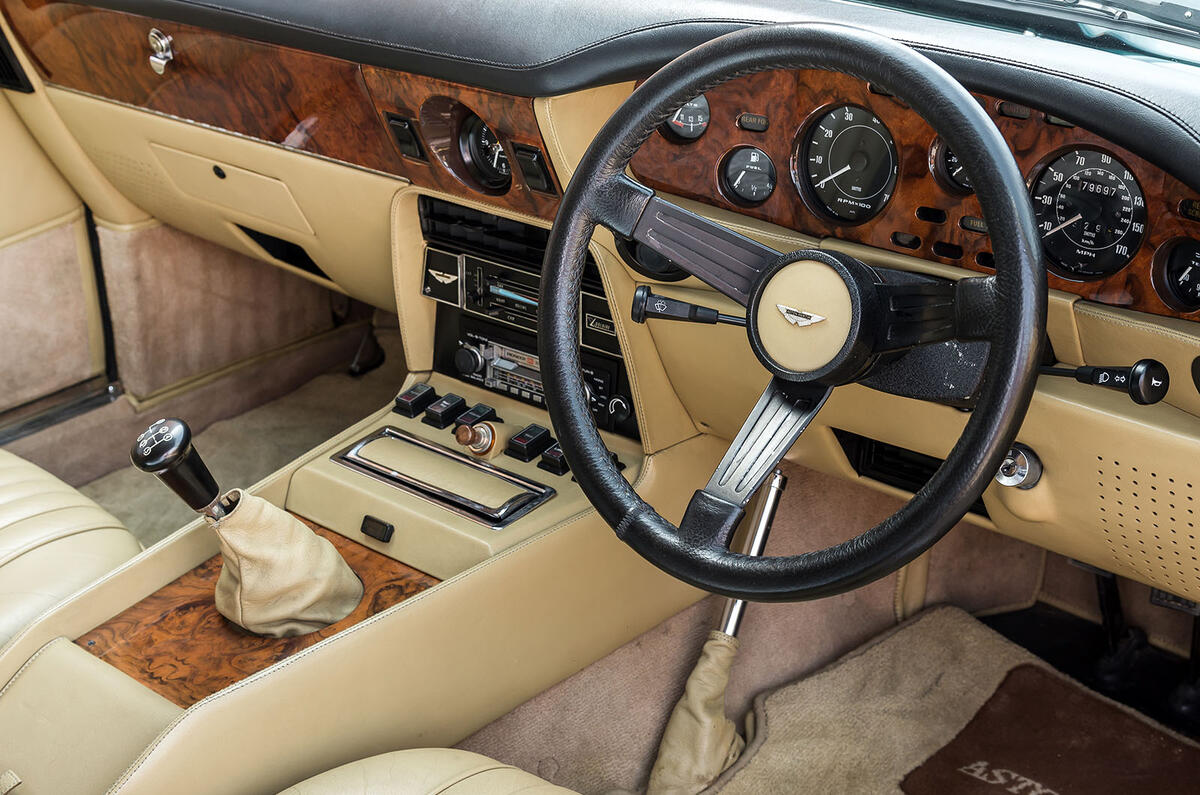 Aston Martin V8 interior