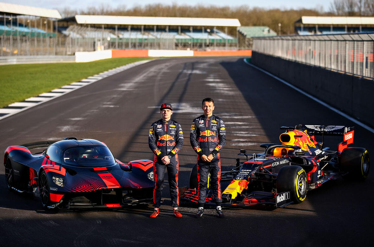 Aston Martin Valkyrie driven by Red Bull F1 drivers - static