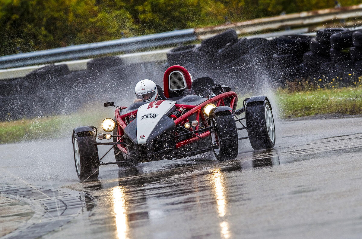 Ariel Atom