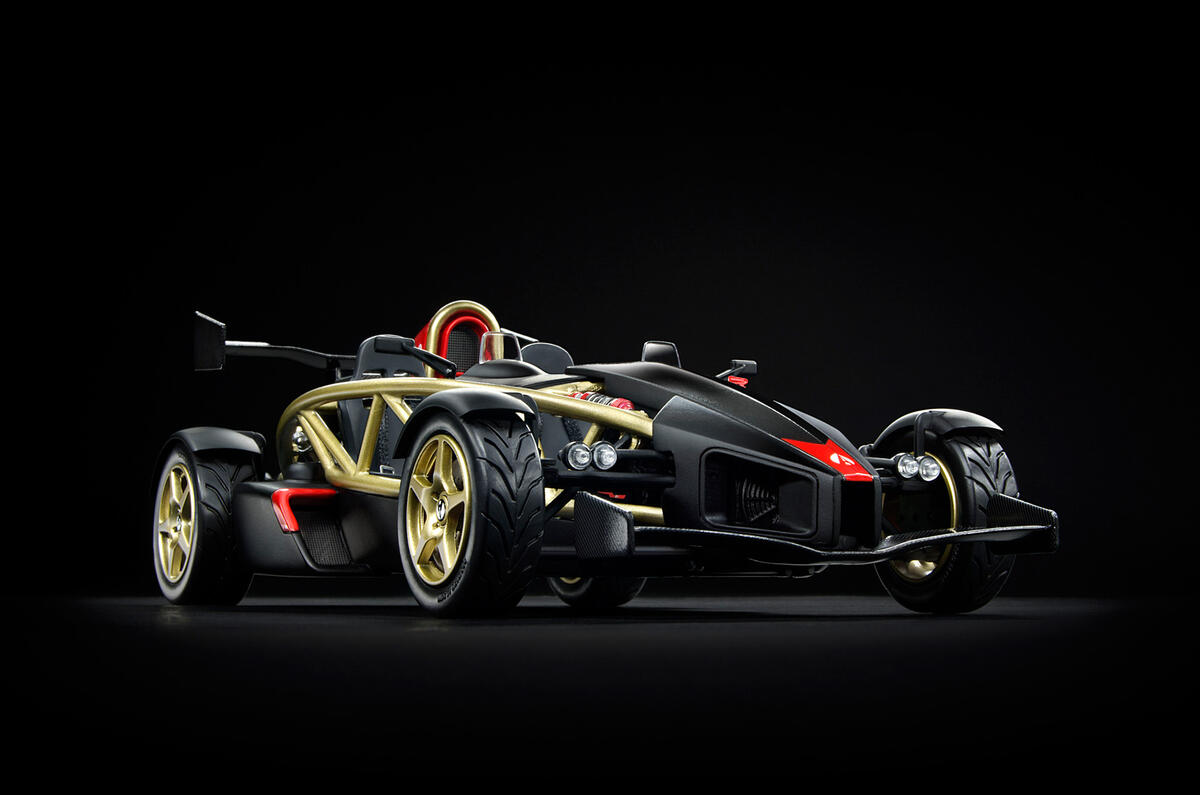 Ariel Atom V8 model