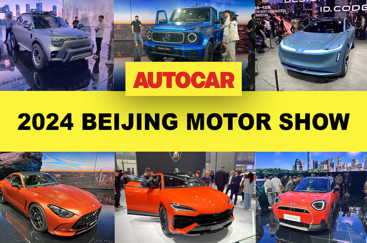 auto china cover pic 2