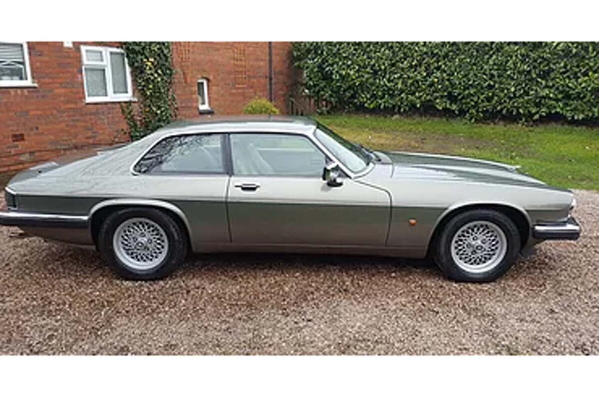 Jaguar XJS 