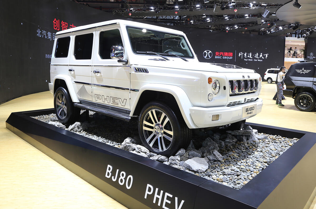 The Chinese Copycat Cars Of The 2017 Shanghai Motor Show Autocar