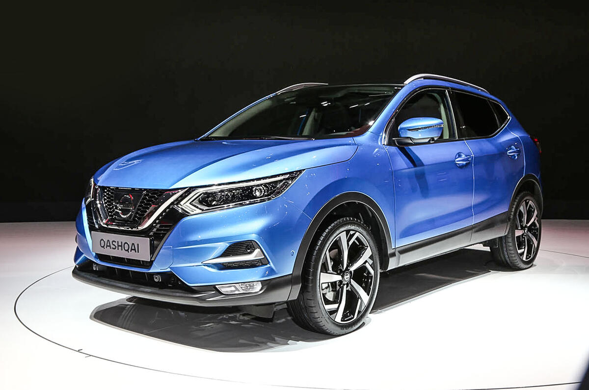 2017 Nissan Qashqai 