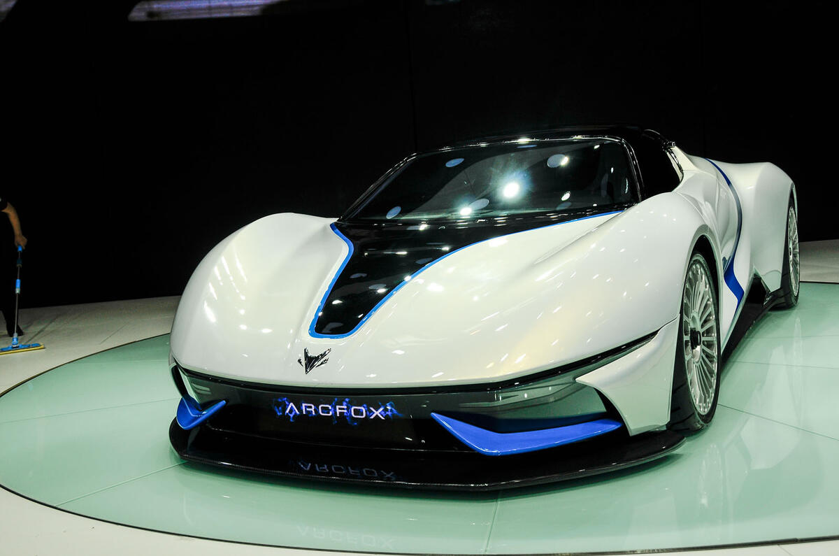 BAIC unveils Arcfox7 electric supercar in China Autocar