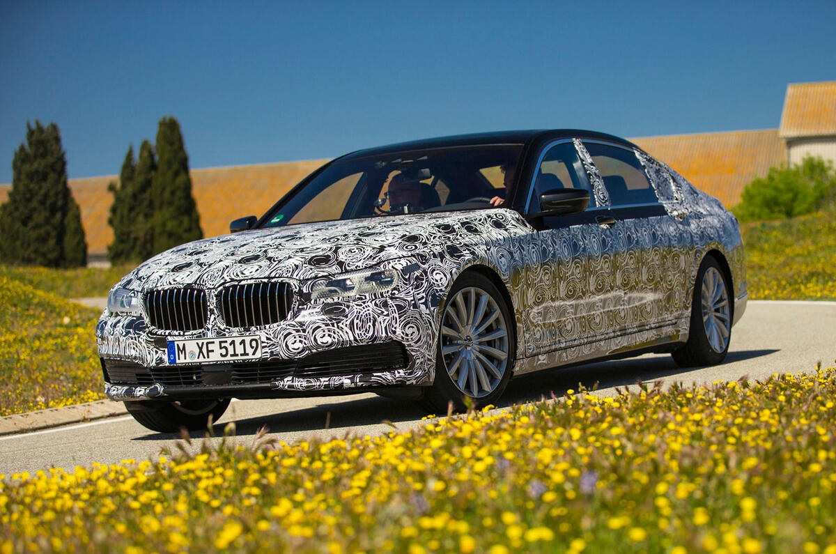 bmw 740i 2015 model