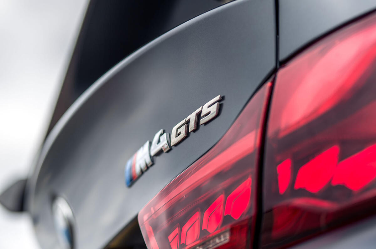 BMW M4 GTS badging