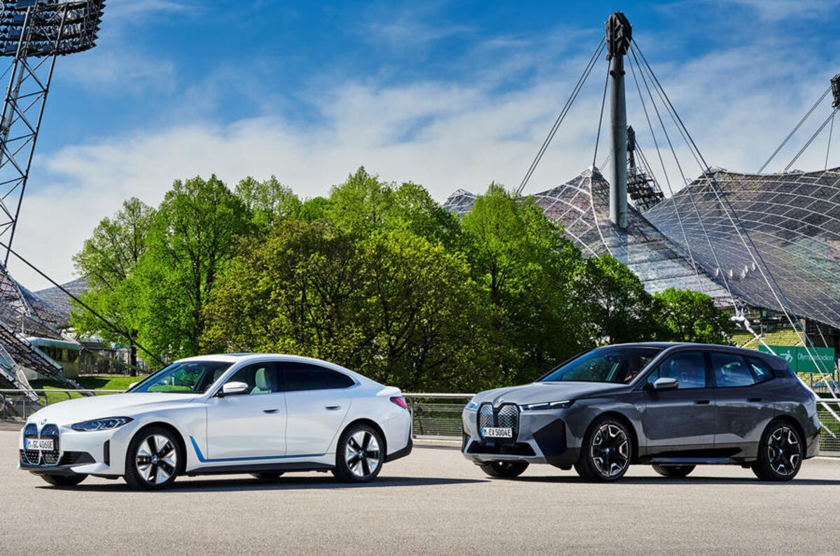 بی ام و بی ام و