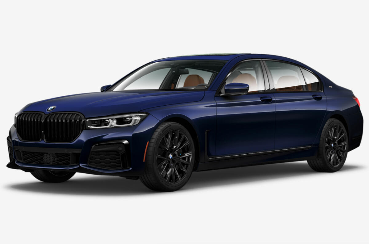 BMW 7 Series US configurator