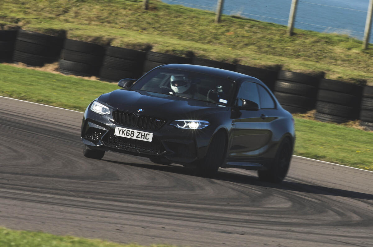 Bmw m2 competition 2018