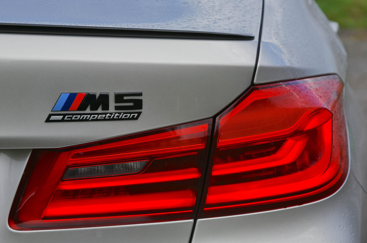 BMW M5 Competition
