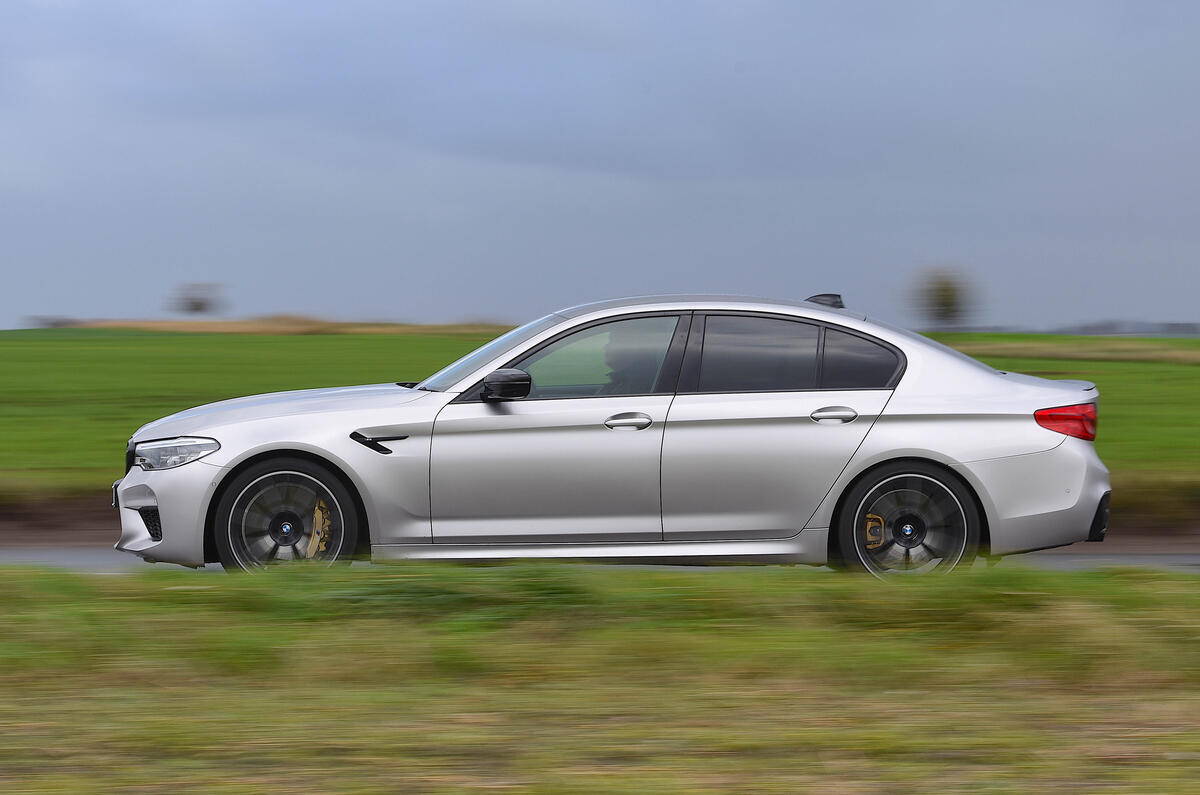 BMW M5 Competition