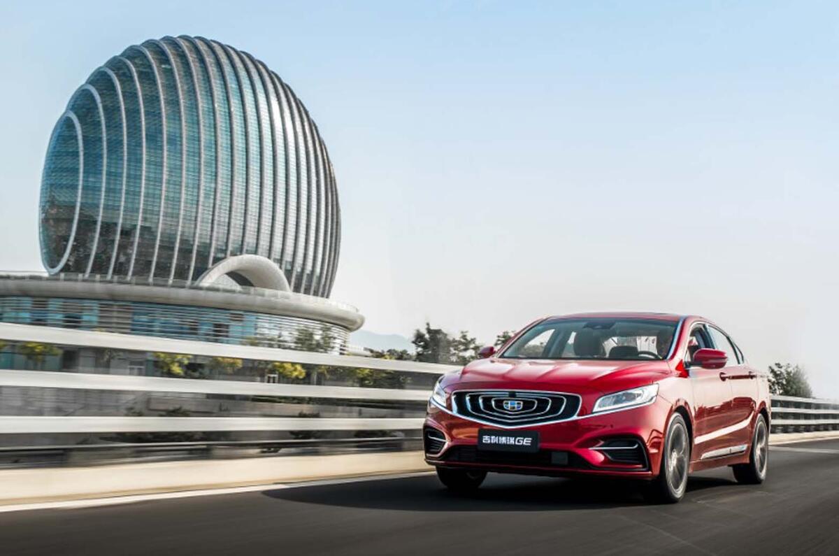 Garage geely su