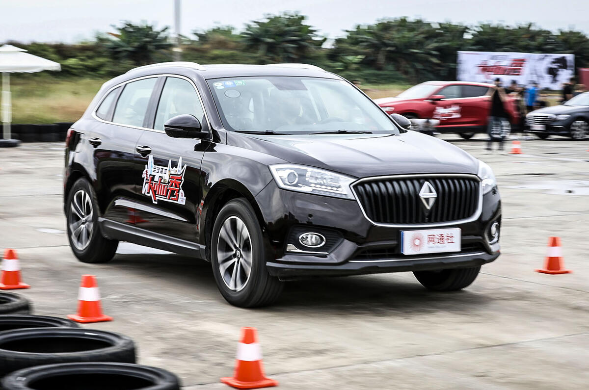 Borgward BX7