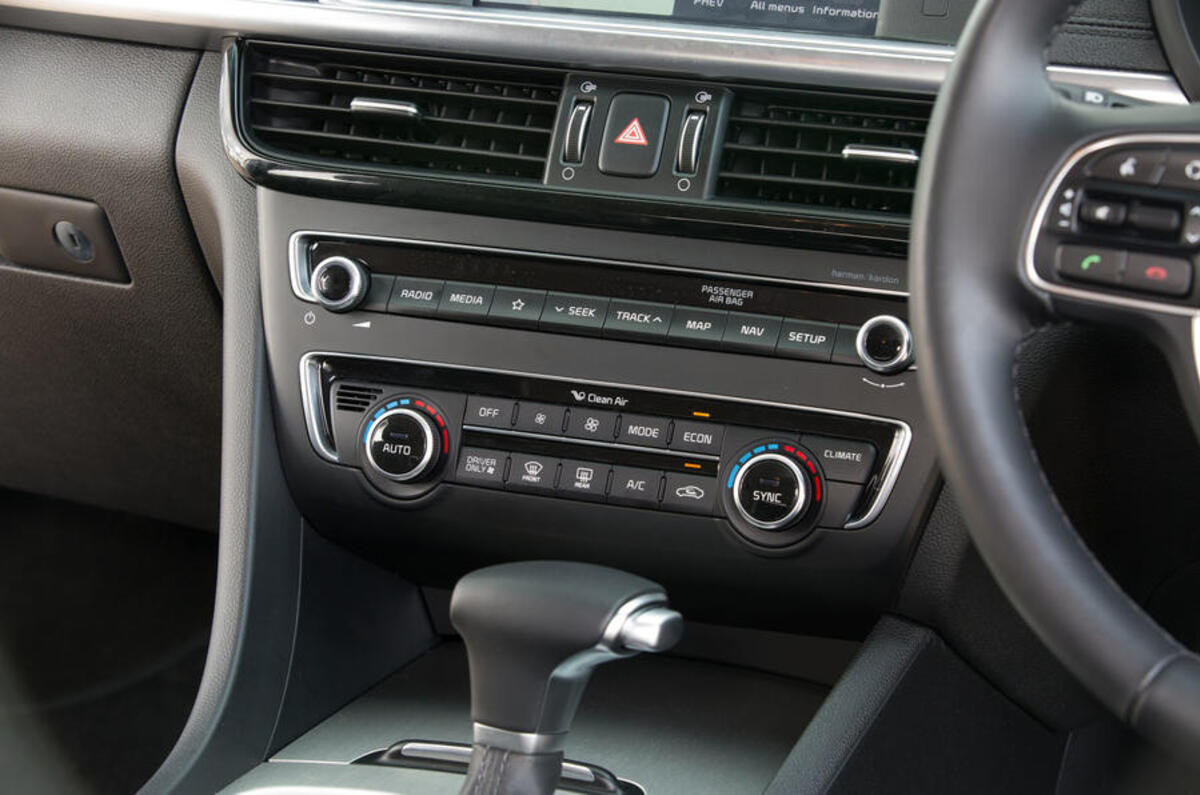 Harman kardon kia optima