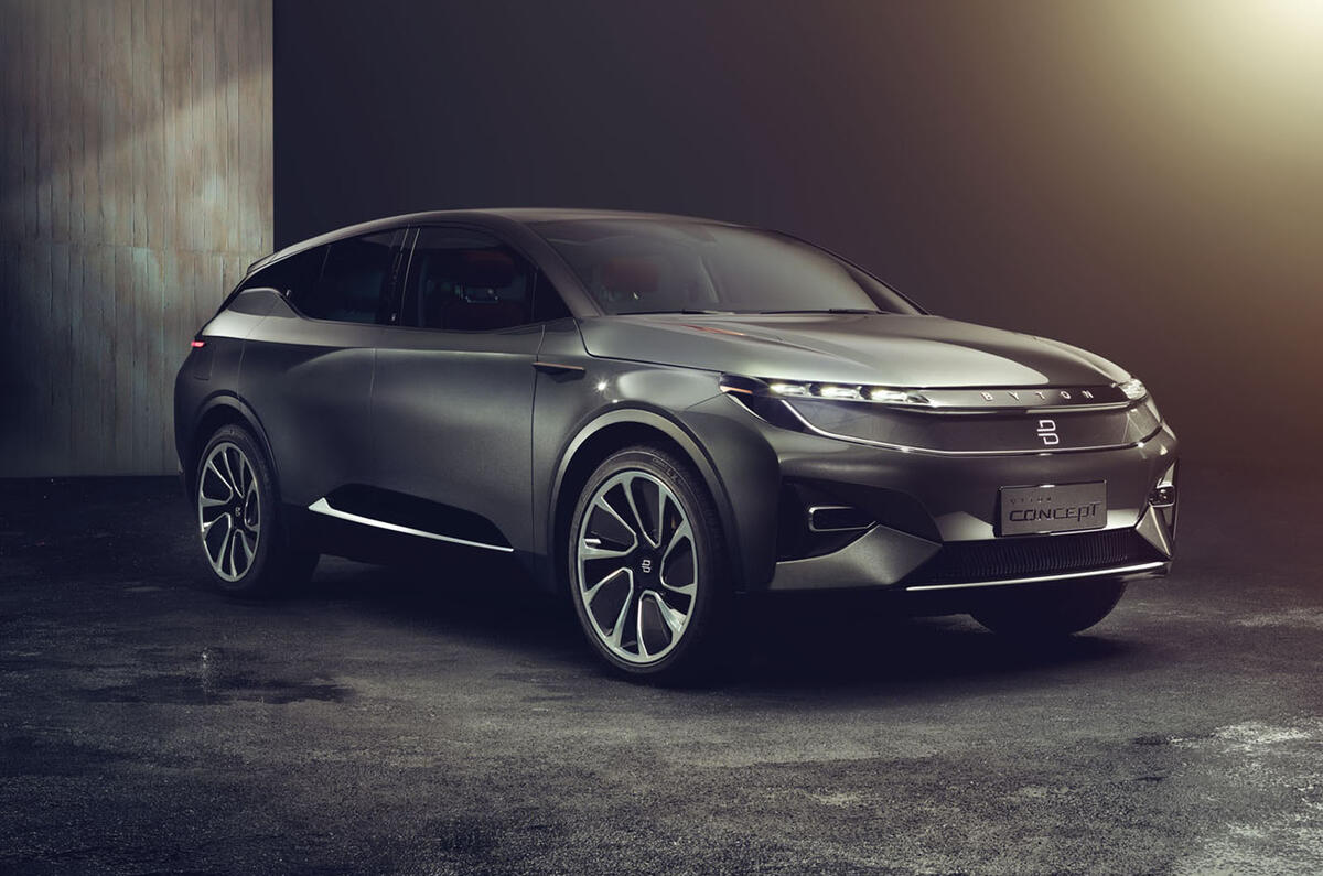Byton Concept