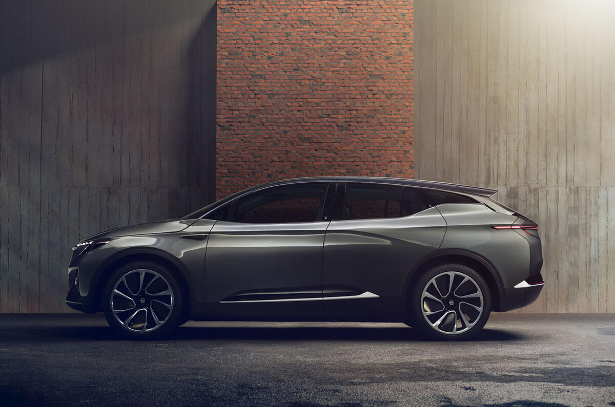 Byton Concept