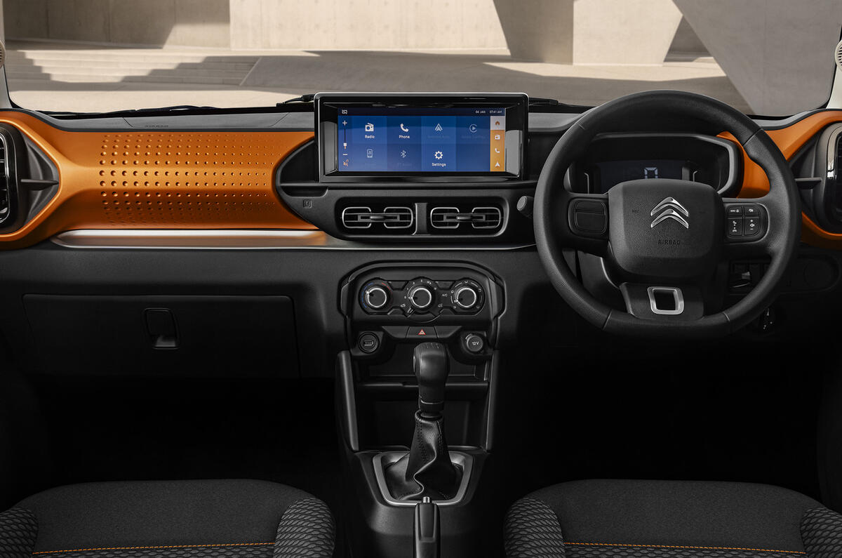 c3_interior.jpg