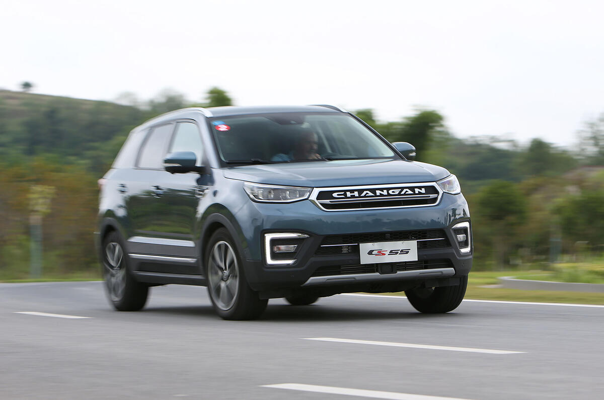 Чанган cs55 230t