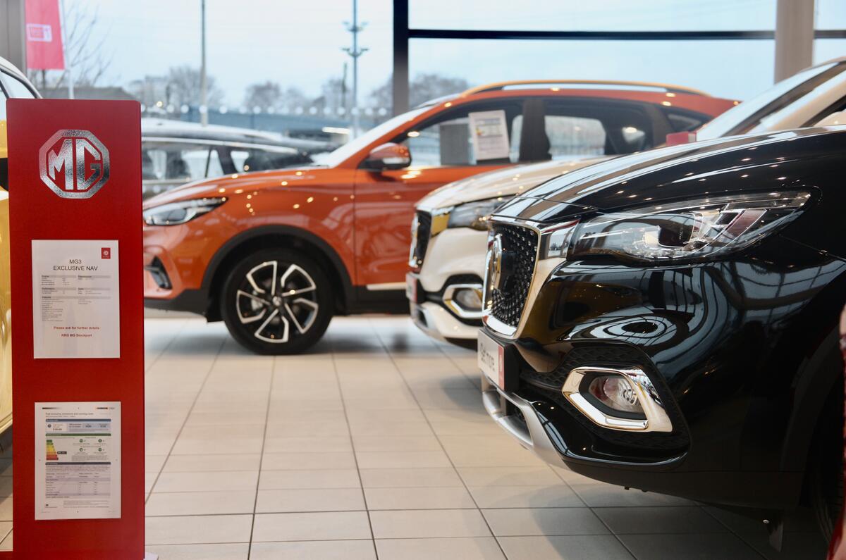 Car sales MG