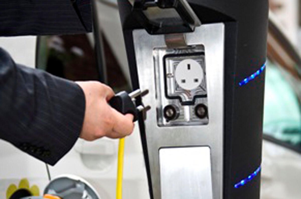 Charging point