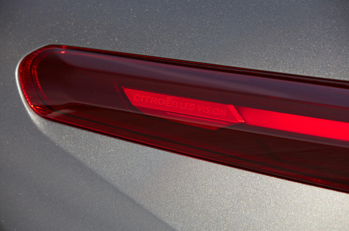 چراغ هیبریدی سیتروئن C5 X