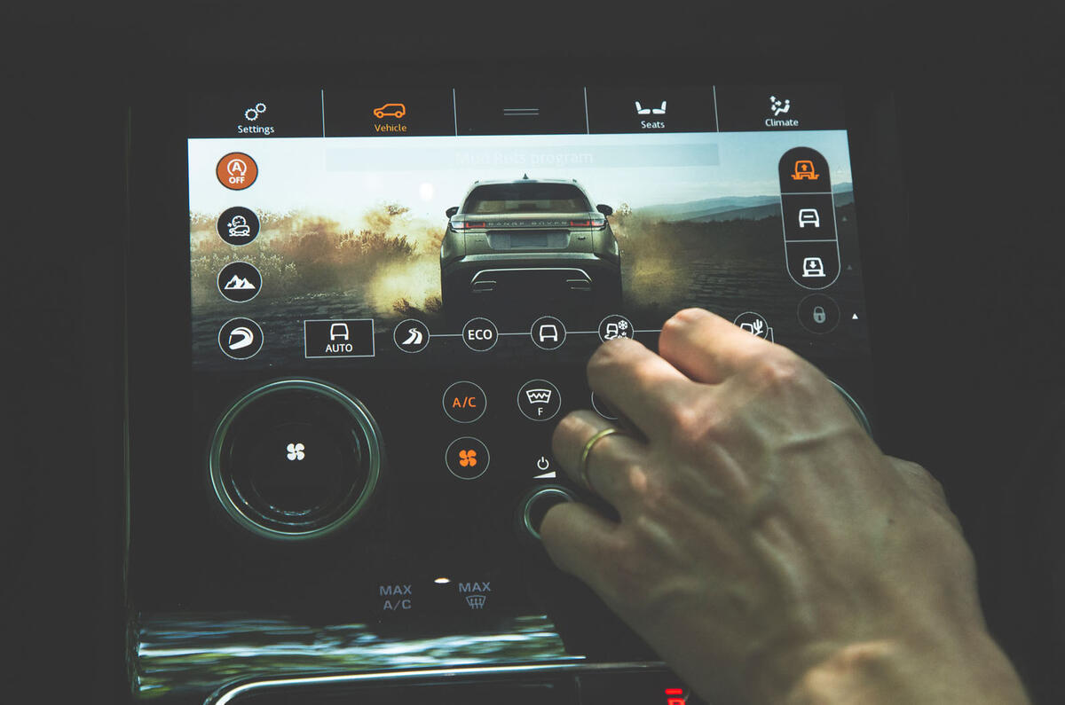 Land Rover Experience Centres