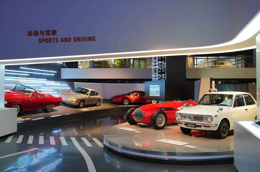 Shanghai Auto Museum 