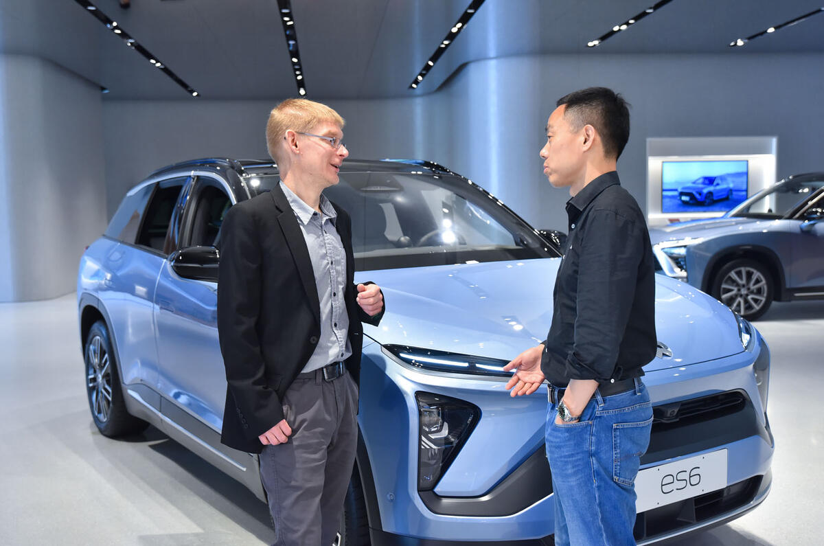 NIO ES6