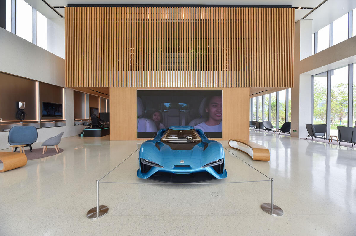 Nio EP9