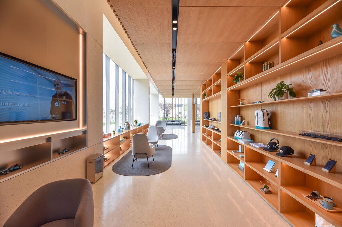 Nio House interior